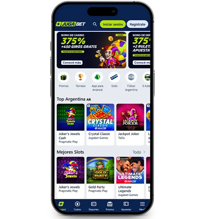 Home screen
